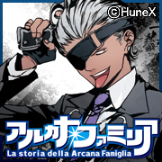 Arcana Famiglia