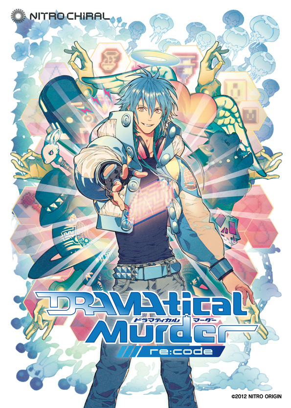 実績】Nintendo Switch『DRAMAtical Murder re:code』が発売されました