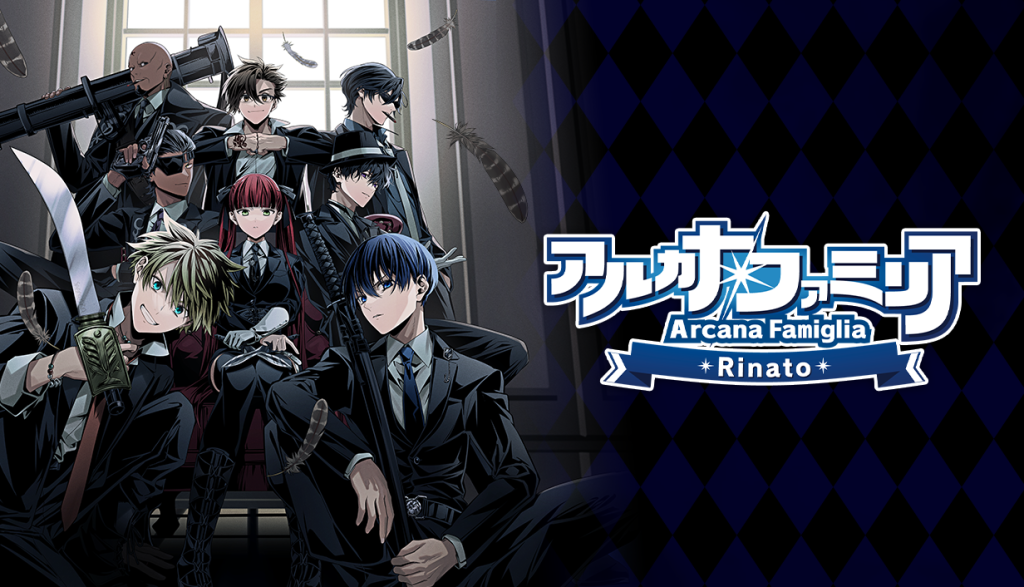 Steam – ヒューネックス株式会社