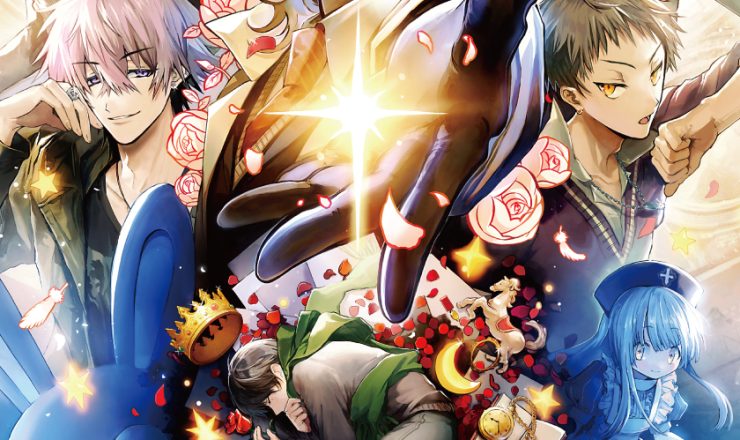 実績】Nintendo Switch『世界滅亡共有幻想マミヤ』が発売されました